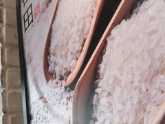 -谷田稻香(运光店)