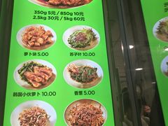 -师任堂韩式食品(总店)
