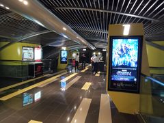 -中影国际影城(东方新天地CINITY店)