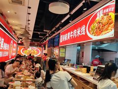 -米鲜剁椒米线(梅溪湖店)