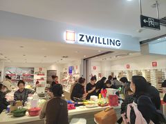 -远大购物中心(南岗店)