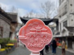 -何园