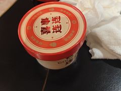 -京悦南门涮羊肉·羊蝎子火锅(田林路店)