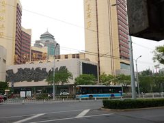 -北京保利大厦酒店(东四十条地铁站店)