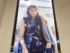 -DFS旗下T广场(新加坡店)