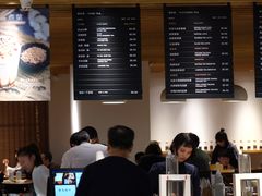 -煮叶(悠唐广场店)