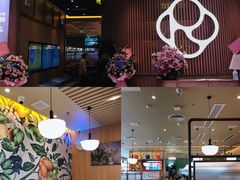 -润园四季椰子鸡火锅(南山海岸城店)