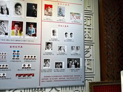 -大北照相(宋家庄店)