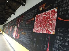 -湖南省立第一师范学校旧址