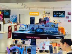 -太平洋数码广场