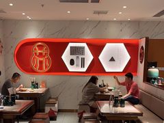 -松鹤楼面馆(飞州国际广场店)