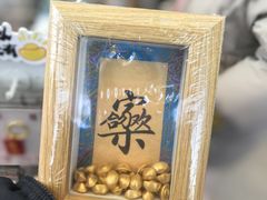 -朵云书院(滴水湖店)