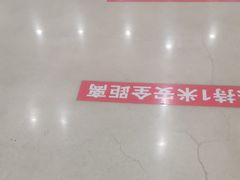 -首都医科大学附属北京潞河医院