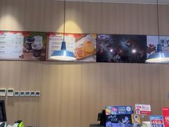 -巴黎贝甜(大宁国际商业广场店)