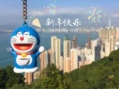 -YHA赛马会摩星岭青年旅舍(香港岛)