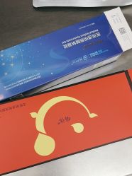 -深圳阳光医疗美容
