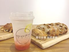-面包与我Bread Or Me(长城汇店)