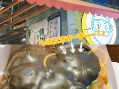 门面-贝儿多爸爸泡芙(合生汇店)