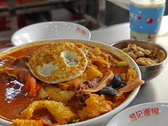 全家福-易记皮肚面(明瓦廊店)