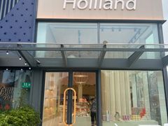 -好利来(七宝领展广场店)