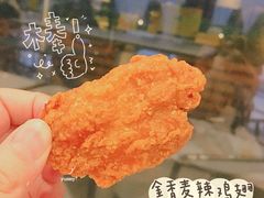 -麦当劳(宜安广场店)