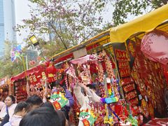 -天河体育中心