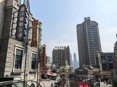 -白象居