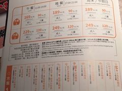 -温野菜涮涮锅(西单大悦城店)