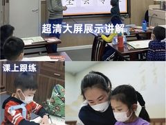 -新东方素质(金源校区)