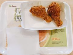 -德克士(北京站店)