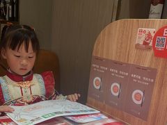 -西贝(凯德壹中心店)
