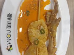 -I-YOU面缘·仁和新城店