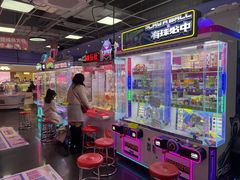 -新奥购物中心