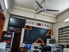 -隆康社长沙烧烤铺(桔园店)