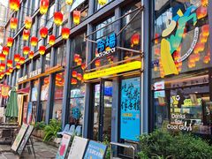 -千岛湖鱼味馆(十字街总店)