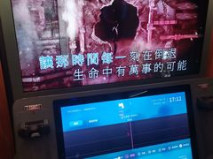-阿尔法Game Station(中山路店)