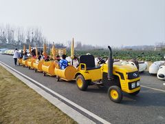 -中国天府农业博览园