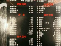 -聚汇三少·龙虾·中餐厅(莫邪路新天地店)