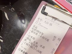 -椒行天下干锅牛蛙·(万宝店)