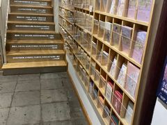 -猫的天空之城概念书店(苏州平江店)