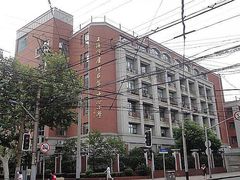 -上海市黄浦区卢湾第一中心小学