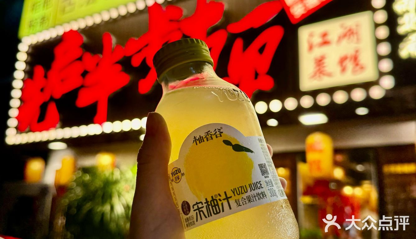 深圳｜想念这口江湖菜 发现川菜神秘好搭子