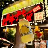 深圳｜想念这口江湖菜 发现川菜神秘好搭子