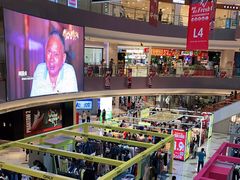 -宝龙城(杭州滨江店)
