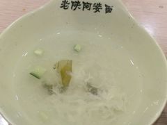 -陈记老七手擀面(哈西万达广场店)
