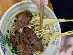 -无名氏面馆(邮电路店)
