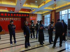 -寿山福海养老服务中心(石景山院)