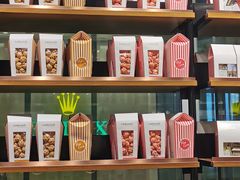 -Laderach 莱德拉(上海环贸iapm店)