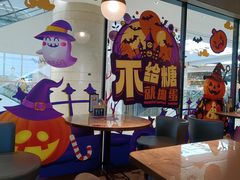 -必胜客(上海新南方商城PH店)