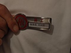 -海底捞火锅(华润万象汇店)